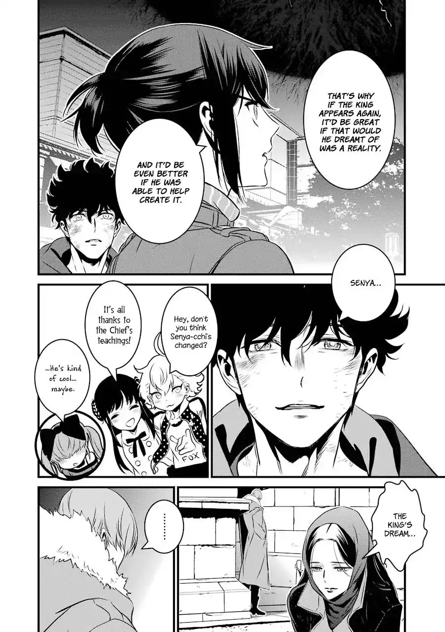 Inukai x Tribe Chapter 21 19